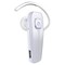 阿奇猫 A16S 音乐蓝牙耳机 白色产品图片2