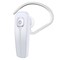 阿奇猫 A16S 音乐蓝牙耳机 白色产品图片3