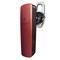 阿奇猫 Q20 蓝牙耳机 红产品图片3