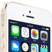 苹果iphone5s16g电信3g合约机金色0元购