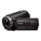 索尼 HDR-PJ610E 投影高清数码摄像机 黑色(229万像素 3英寸屏 30倍光学变焦 WiFi/NFC 64G内存)产品图片2