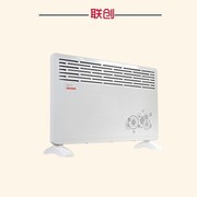 艾美特 联创电暖器取暖器浴室 壁挂 DF-HD200120K 正品保证电暖气