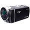 爱国者 AHD-S30 数码摄像机 黑色(510万像素 1080P高清摄像 3.0英寸液晶屏 遥控拍摄 内赠8G卡)产品图片1