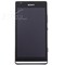 索尼 Xperia SP M35C 电信3G合约机(黑色)0元购产品图片2
