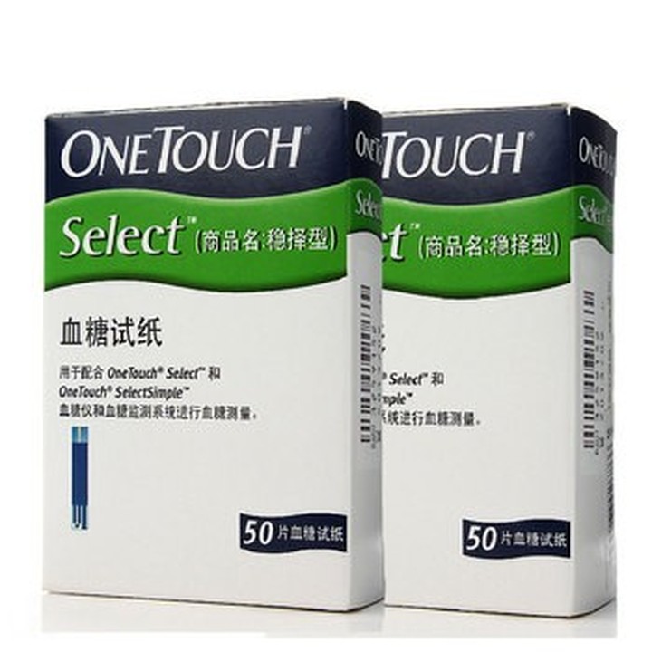 【one touch 强生稳择易试纸 血糖试纸 血糖仪家用 稳