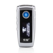 索爱 SA-668 MP3 播放器(4G 运动MP3 7种音效 歌词同步 FM收音 录音 电子书 睡眠模式) 银色