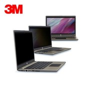 3M 笔记本电脑 14寸系列 黑色隐私保护 防窥片 防窥膜 防偷窥 品牌嘉年华 310mmX175mm