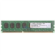 宇瞻 DDR3  1333 2G 台式机内存
