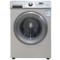 三洋 (SANYO)DG-F60311BCG 6公斤超薄全自动滚筒洗衣机产品图片3