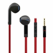 BYZ S800 重低音音乐耳机 带线控可调音手机耳机 红色