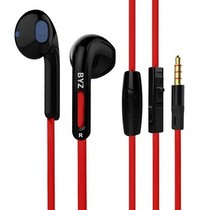 BYZ S850 全兼容重低音耳机 可调音通话手机耳机 红色产品图片主图