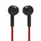 BYZ S850 全兼容重低音耳机 可调音通话手机耳机 红色产品图片2