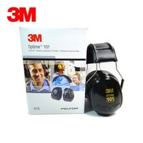 3M H7A 头戴式防噪音隔音学习防护耳罩产品图片主图