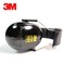 3M H7A 头戴式防噪音隔音学习防护耳罩产品图片4