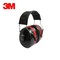 3M H10A 头戴式防噪音隔音学习防护耳罩产品图片3