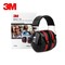 3M H10A 头戴式防噪音隔音学习防护耳罩产品图片4