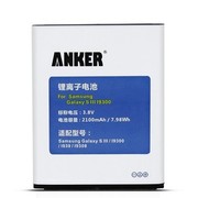 Anker 三星I9300电池 适用于三星I879/I9082/I9308/I9128