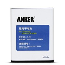 Anker 三星I9300电池 适用于三星I879/I9082/I9308/I9128产品图片主图