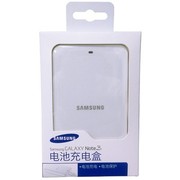 三星 Note3 电池充电盒 适用于N9006/N9002/N9008/N9009 白色