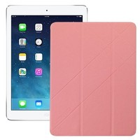 迪思拜尔苹果ipadair保护壳保护套ipadair三折超薄皮套ipad5休眠支架