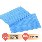 韩京姬 纤维清洁布 SIC-3500 4000R 7000W通用 抗菌 易洗 超细纤维三层清洁布