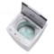 美菱 (MeiLing)XQB52-1635 5.2公斤全自动波轮洗衣机（银灰色）产品图片2