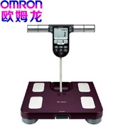 欧姆龙 脂肪测量仪器HBF-371脂肪秤