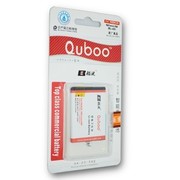 酷波（Quboo） N97mini 手机电池 适用于诺基亚BL-4D/500 Fate/702T/E5-00m/E6/E7-00/T7-00/