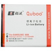 酷波（Quboo） i939 手机电池 适用于三星i939/Galaxy S3电信版E210S/E210L/E210K通用(EB-L1L7LL