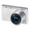 三星 NX mini 微型单电套机 白色 (NX-M 9-27mm F3.5-5.6 ED OIS 镜头)产品图片1