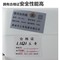 立奇（LIQI） fh-06A电暖气家用 暖风机取暖器电暖器热风机产品图片4