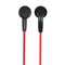 纽曼  NM-XK07 防缠绕音乐手机耳机 红色产品图片4