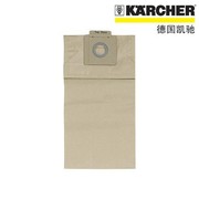凯驰 karcher 吸尘器配件--T8/1、T12/1原装纸尘袋