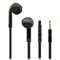 艾亚 耳机 入耳式iPhone/小米/三星/电脑 708系列  重低音手机耳塞式单孔耳机 黑色产品图片1