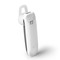 阿奇猫 M-1 蓝牙耳机4.0 通用型 白色产品图片1