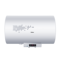 海尔 (haier) EC6002-R 60升防电墙电热水器产品图片2