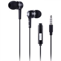 爱易思 EM005 线控耳机 黑色产品图片主图
