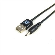 Delippo 充电器线5V2A适用 爱立顺平板M722G M723 M71G M92 USB 2.5*0.7充电线 2米长