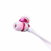 魅即 MJ-103手机耳机 适用于苹果/三星/小米/时尚高品质入耳式 低音澎湃 红色