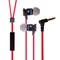 纽曼  NM-XK04 防缠绕音乐手机耳机 红色产品图片1