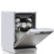 美的 WQP8-7202-CN洗碗机产品图片2