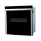 康宝 ZTP80E-5E 嵌入式臭氧高温红外线紫外线消毒柜产品图片2