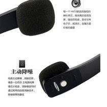 欧立格 H610蓝牙耳机 立体声 10小时超长播放时间 头戴式耳机 可拉伸跑步耳机 白色产品图片主图