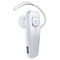 阿奇猫 A16S 音乐蓝牙耳机 增配版4.0白色产品图片3