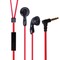 纽曼  NM-XK01 防缠绕音乐手机耳机 红色产品图片1