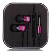 果立方 小米活塞线控耳机2S 3耳塞入耳式 M2a手机耳机红米耳机 紫色