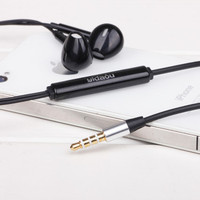 意达欧 OPPO耳机 线控切歌 适用于X909 N1 F