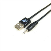 Delippo 充电器移动电源充电宝USB线适用昂达Vi40 Vi30精英版双核版平板电脑 单 USB充电线 2米长