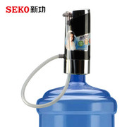新功（SEKO） 桶装水压水器 电动吸水器 纯净水抽水器 自动上水器加水器PL-3 黑色