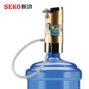 新功（SEKO） 桶装水压水器 电动吸水器 纯净水抽水器 自动上水器加水器PL-3 金色